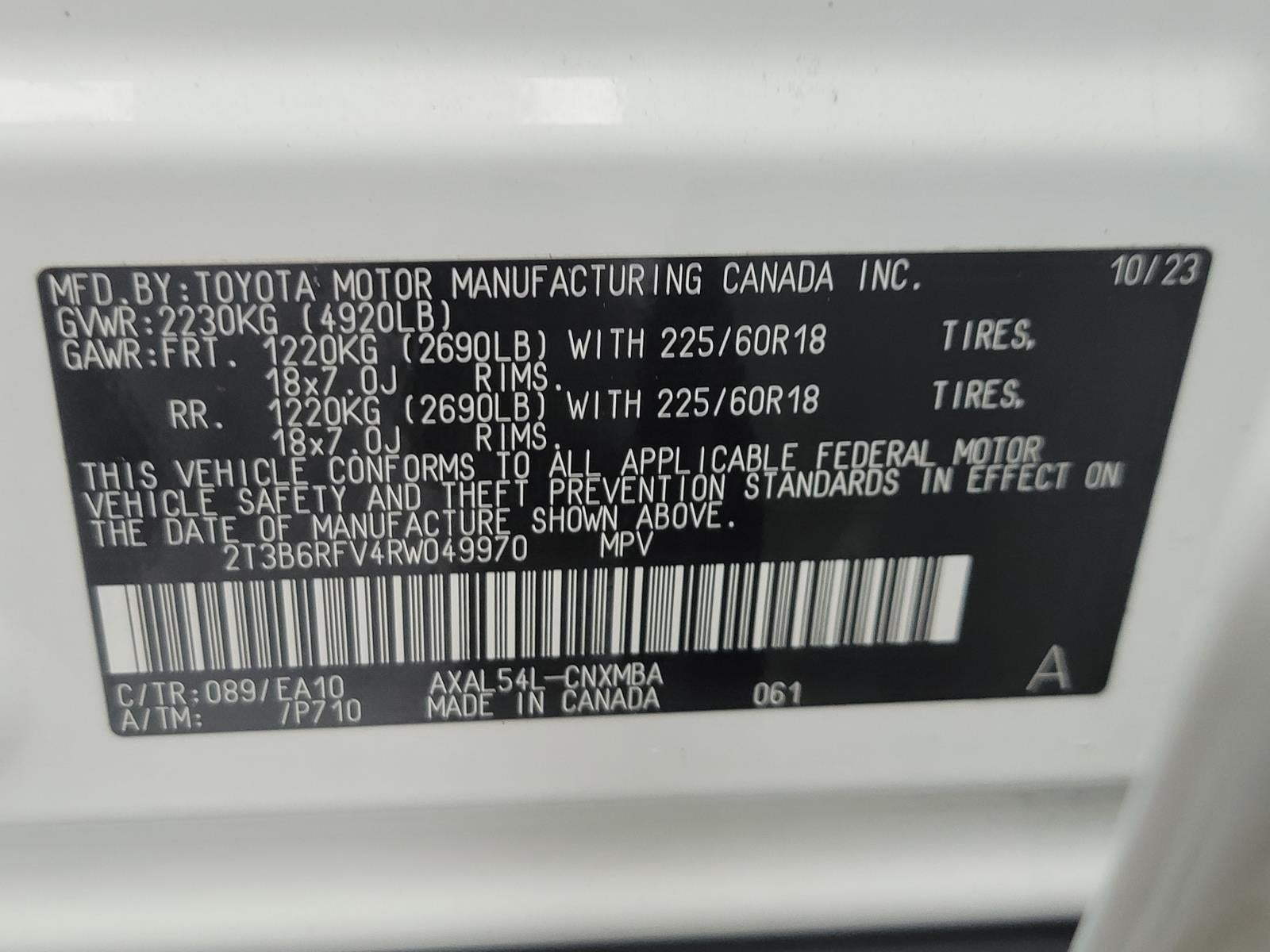 2024 Toyota RAV4 XLE Premium