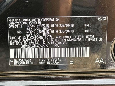 2024 Subaru Solterra Premium AWD