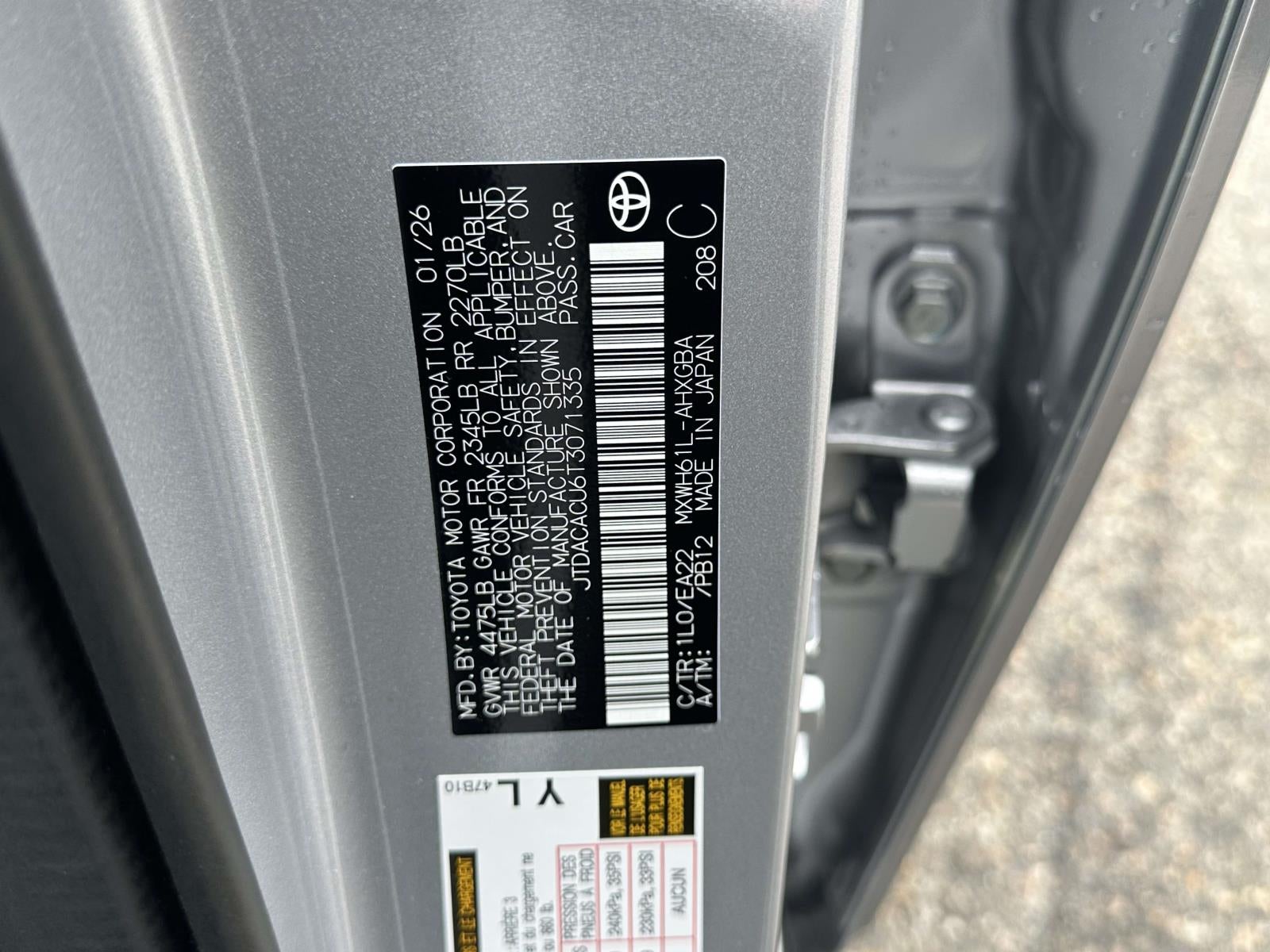 2026 Toyota Prius Plug-in Hybrid XSE