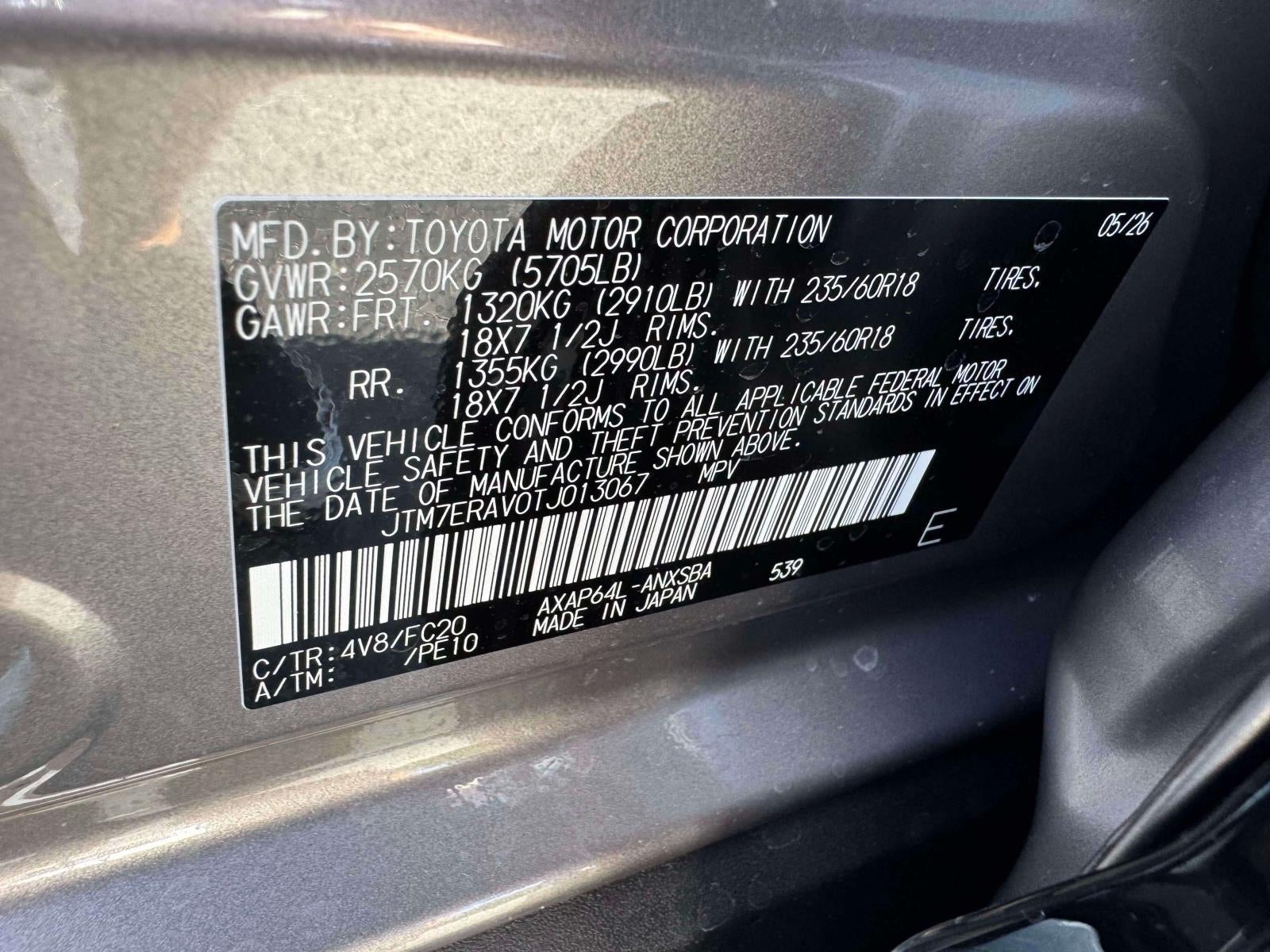 2026 Toyota RAV4 Plug-in Hybrid SE