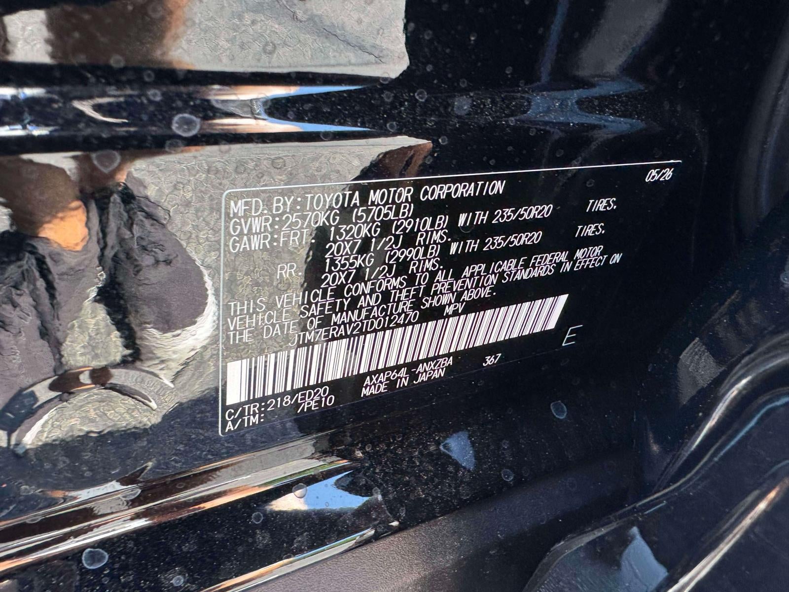 2026 Toyota RAV4 Plug-in Hybrid GR SPORT