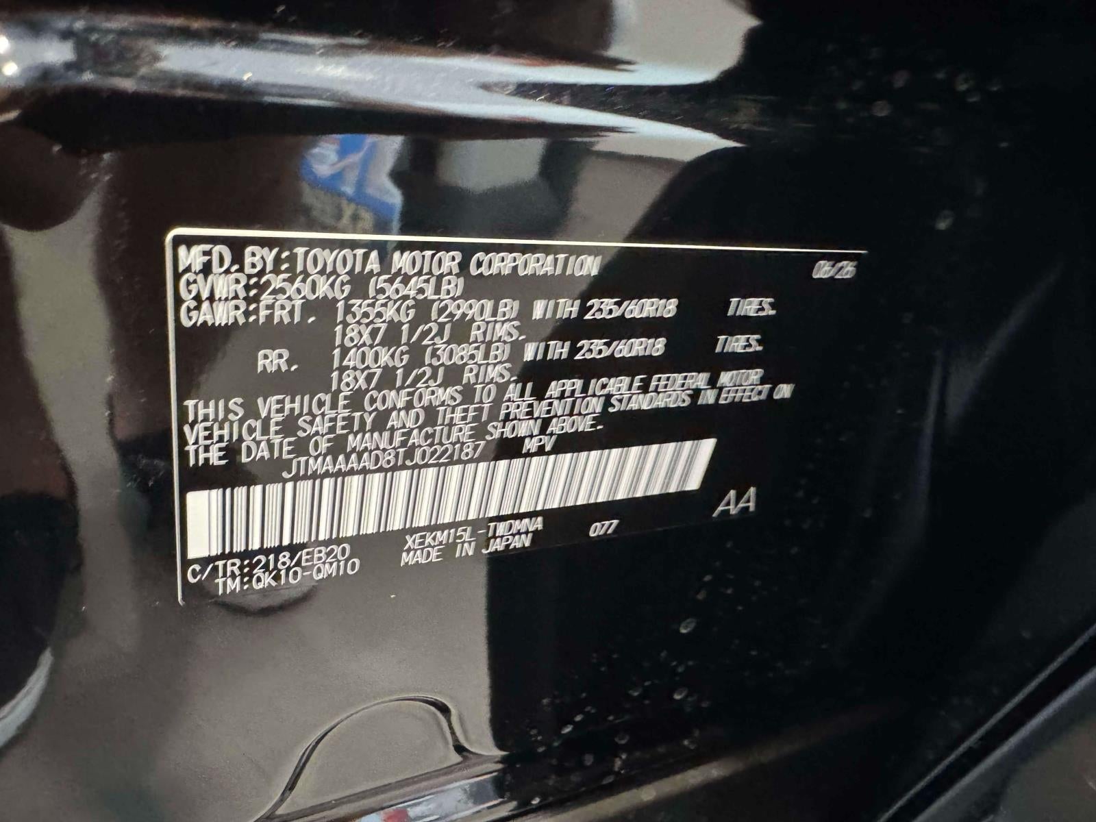 2026 Toyota C-HR SE
